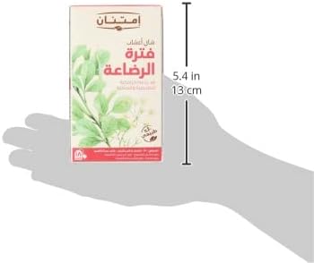 Imtenan Breastfeeding herbal tea 18 filters