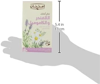 Imtenan Chamomile And Lavender Tea- 18 Bags