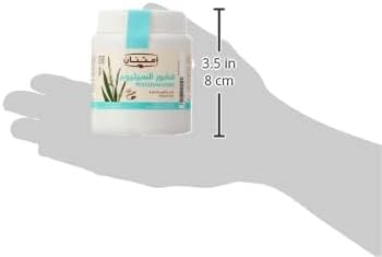 Imtenan Psyllium Husk Supplement (75g)