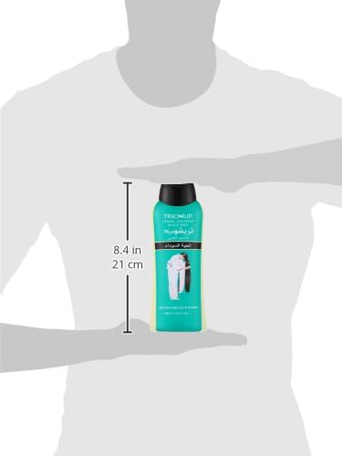 Trichup black seed shampoo - 400 ml