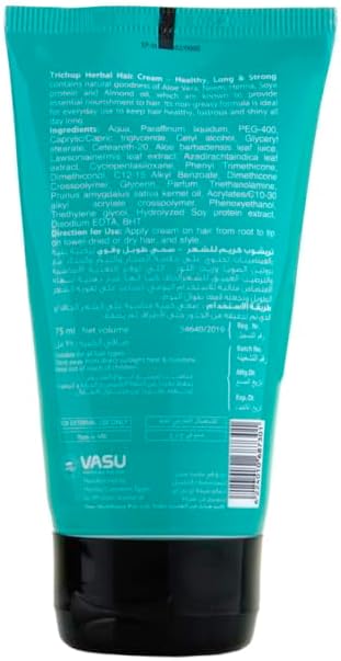 Trichup Healthy Long & Strong Herbal Hair Cream (75ml) – Enriched with Aloe Vera, Neem & Henna For Root Strengthening & Natural Growth – Non-Greasy Conditioning for Smooth, Shiny & Manageable Hair