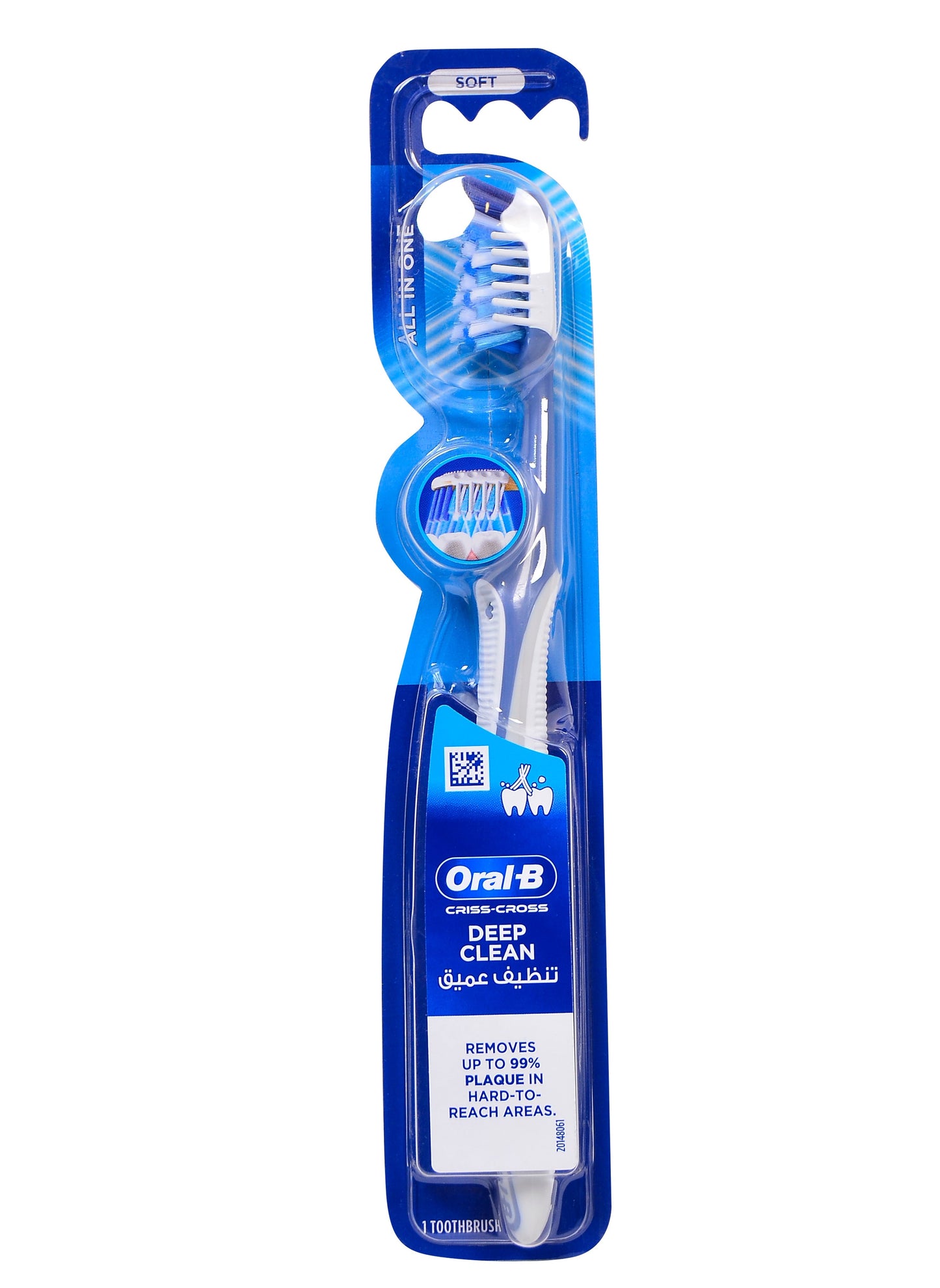 ORAL-B CRISS-CROSS DEEP CLEAN ALL IN ONE SOFT TOOTHBRUSH