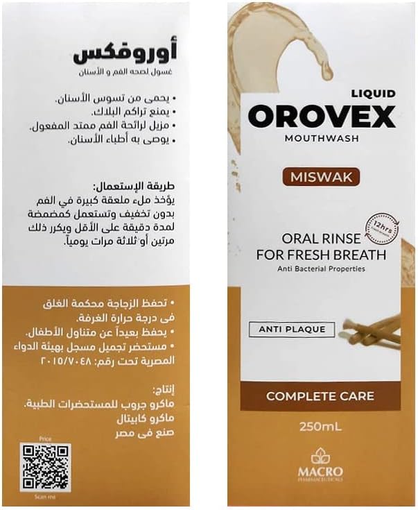 Orovex Liquid Mouth wash miswak 250ml