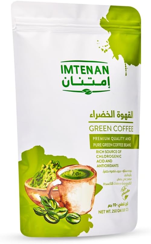 Imtenan Green Coffee 250 g