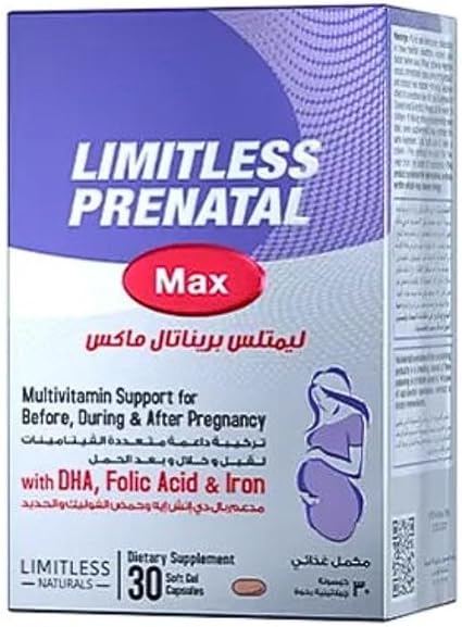 LIMITLESS PRENATAL MAX 30 SOFTGEL CAP (OCTOBER) (LG)