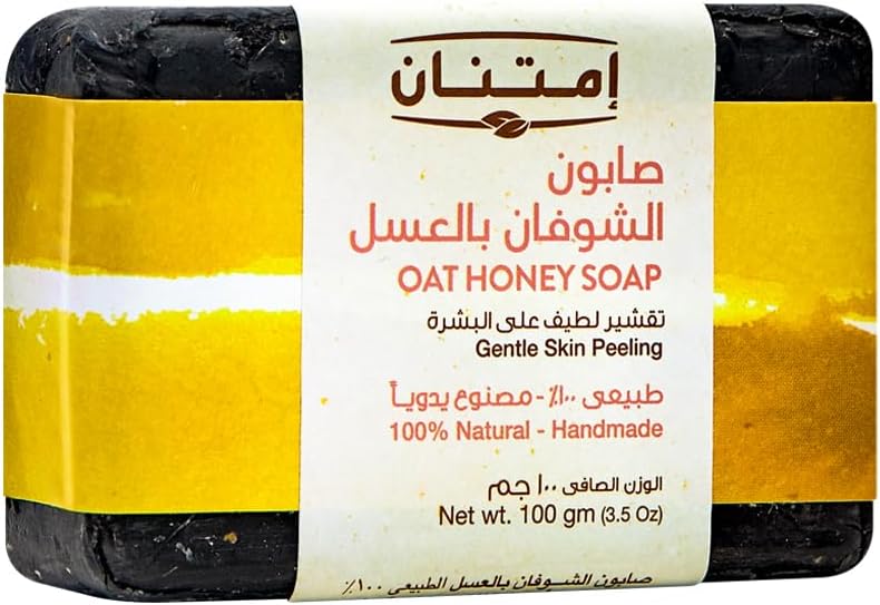 Imtenan Oat Honey soap- 100 gm