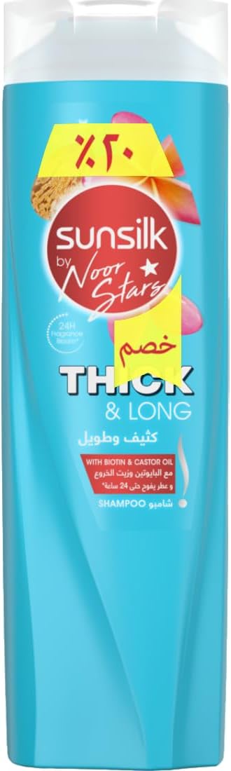 Sunsilk Shampoo Biotin & Castor oil for thick and long hair 350ML Promo