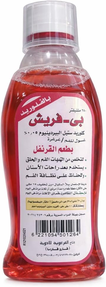 B-Fresh Mouthwash Mint Flavor, 250ml, Antiseptic & Fresh