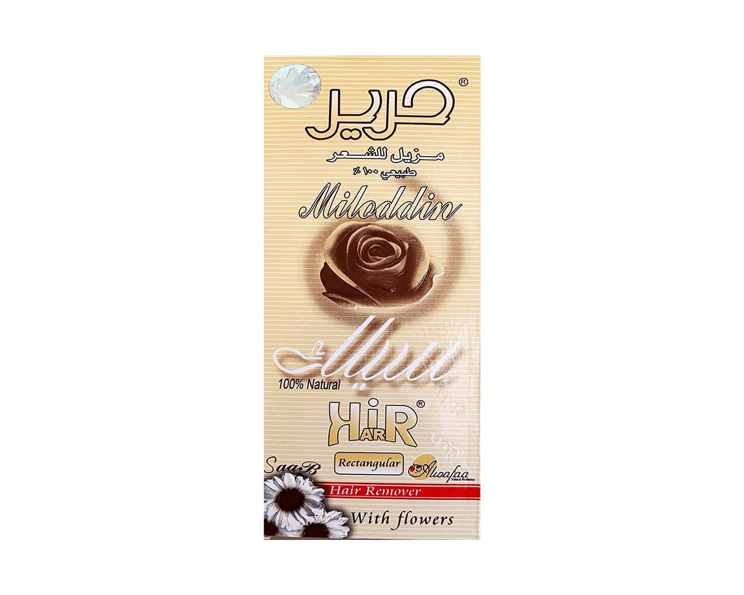 Sweet Silk for Pain-free Hair Removal