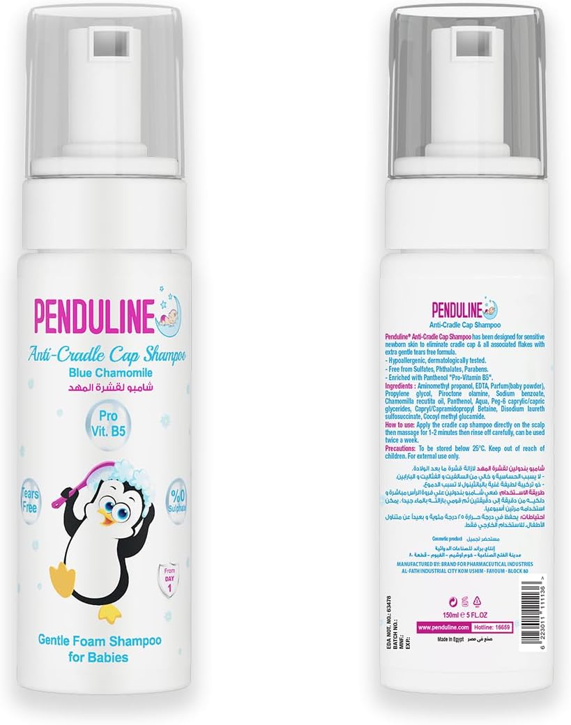 Penduline anti cradle cap shampoo150 ml
