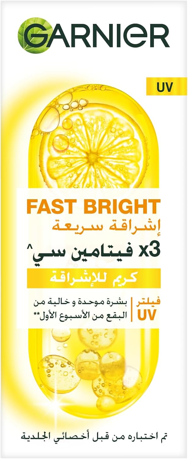 Garnier SkinActive Fast Fairness Cream - 25 ml