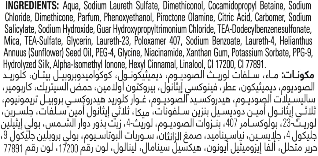 CLEAR Women's Anti Dandruff Shampoo Soft & Shiny 600ML Promo