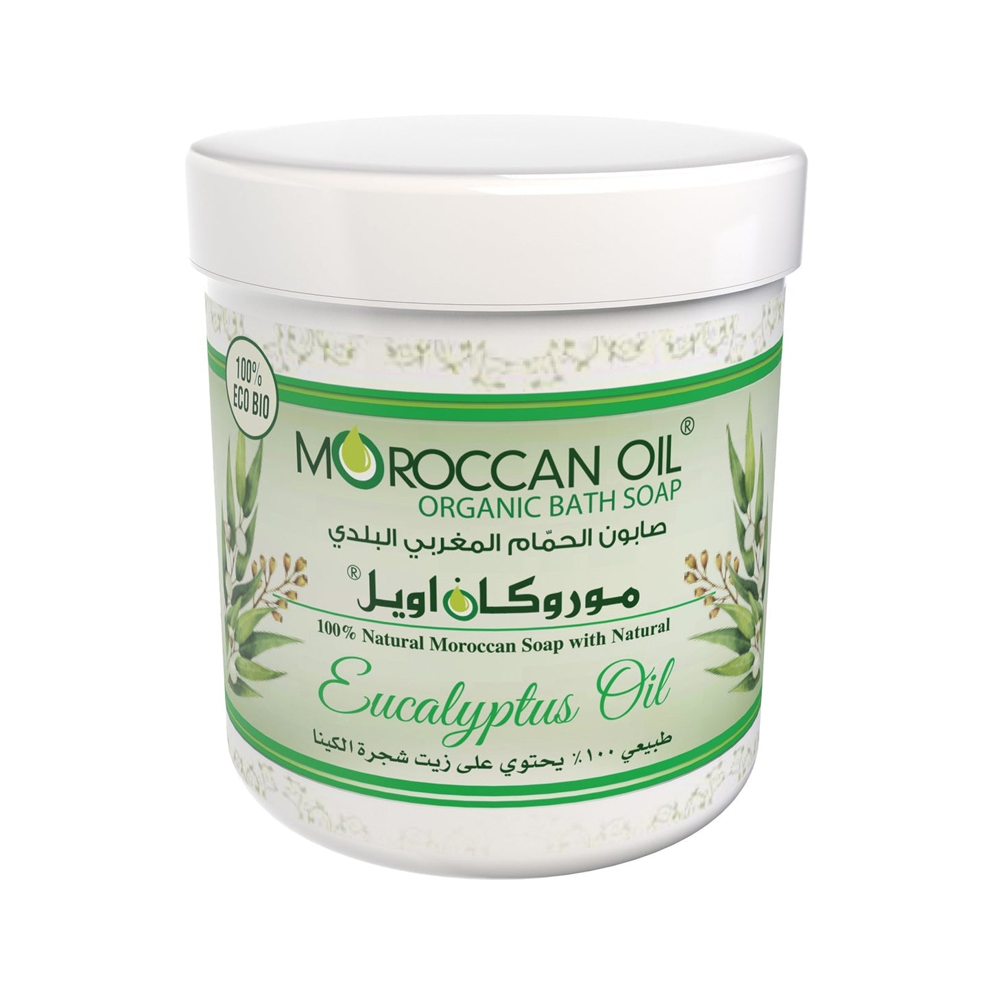 Moroccan Oil Bath Soap with Eucalyptus Oil