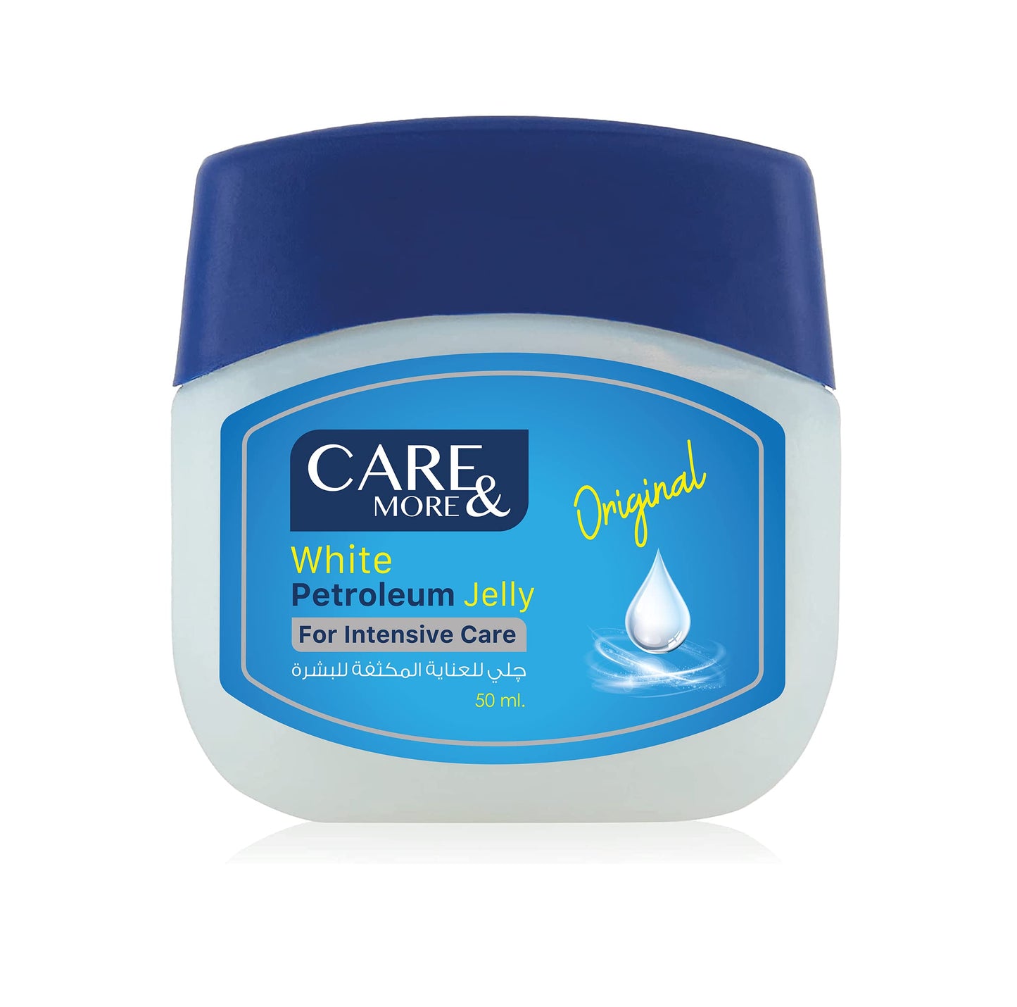 CARE & MORE WHITE PETROLEUM JELLY ORIGINAL FOR INTENSIVE CARE 50ML