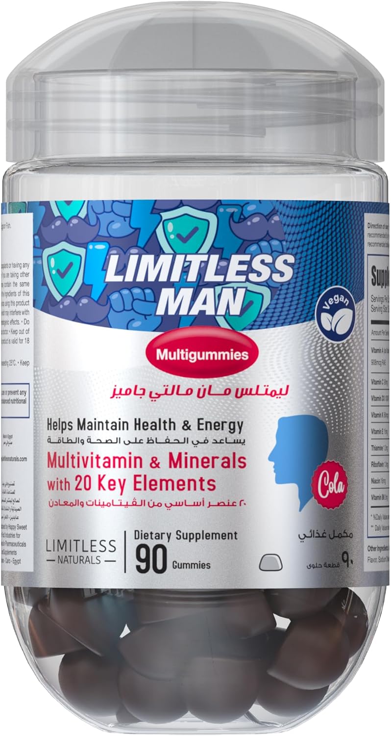 LIMITLESS WOMAN 90 MULTI GUMMIES JAR MANGO