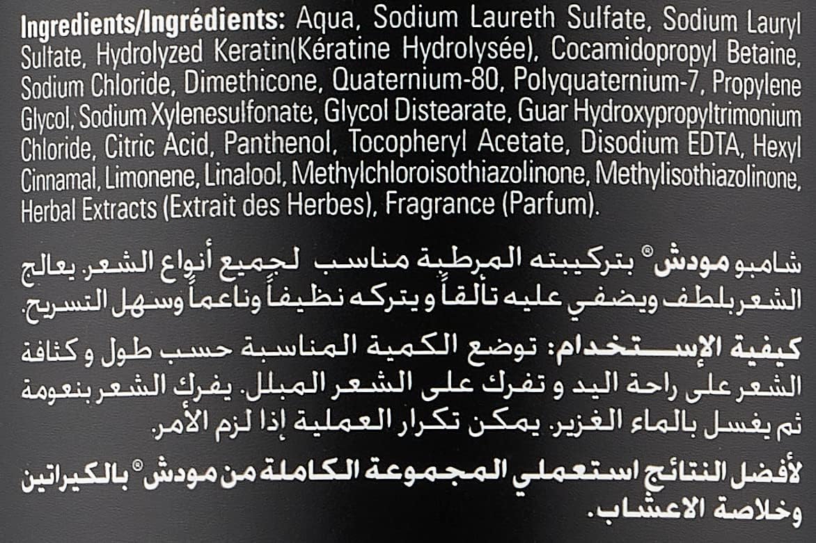 Modish hair shampoo keratin and herbal extracts - 500 ml