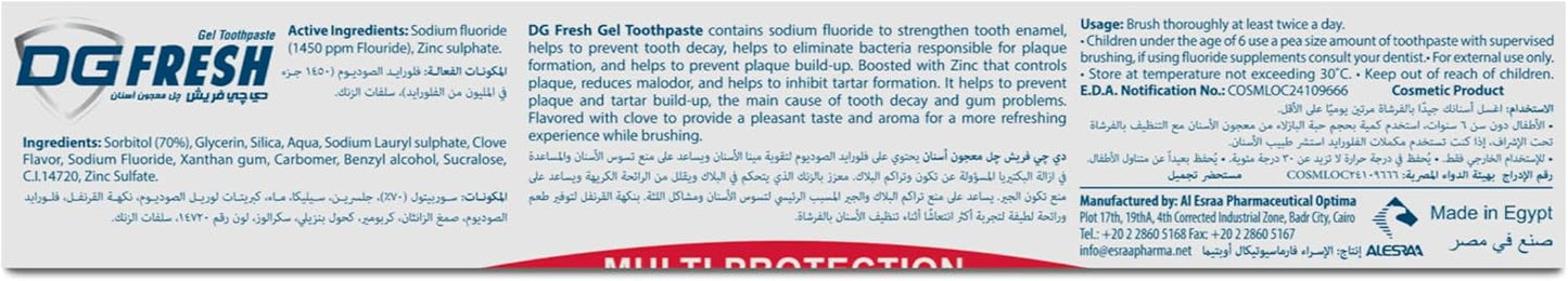 DG Fresh Clove Toothpaste 75 g