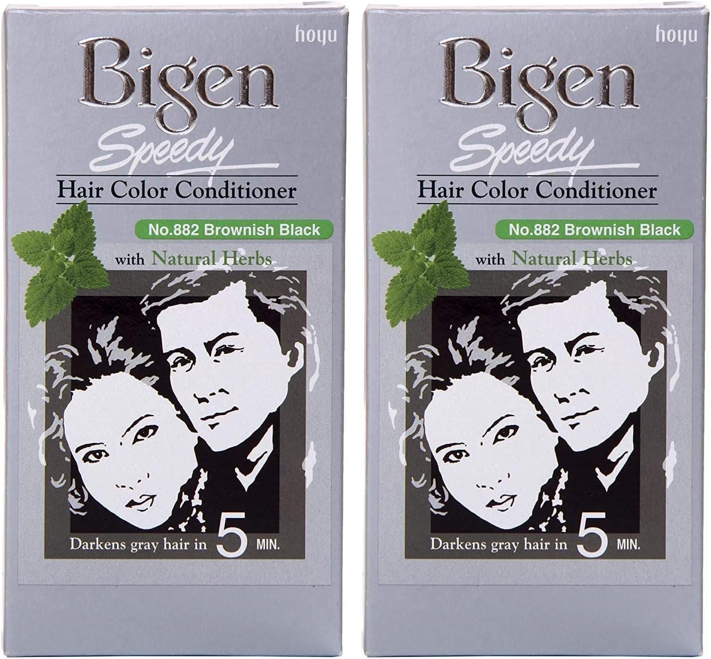 Bigen speedy no. 882