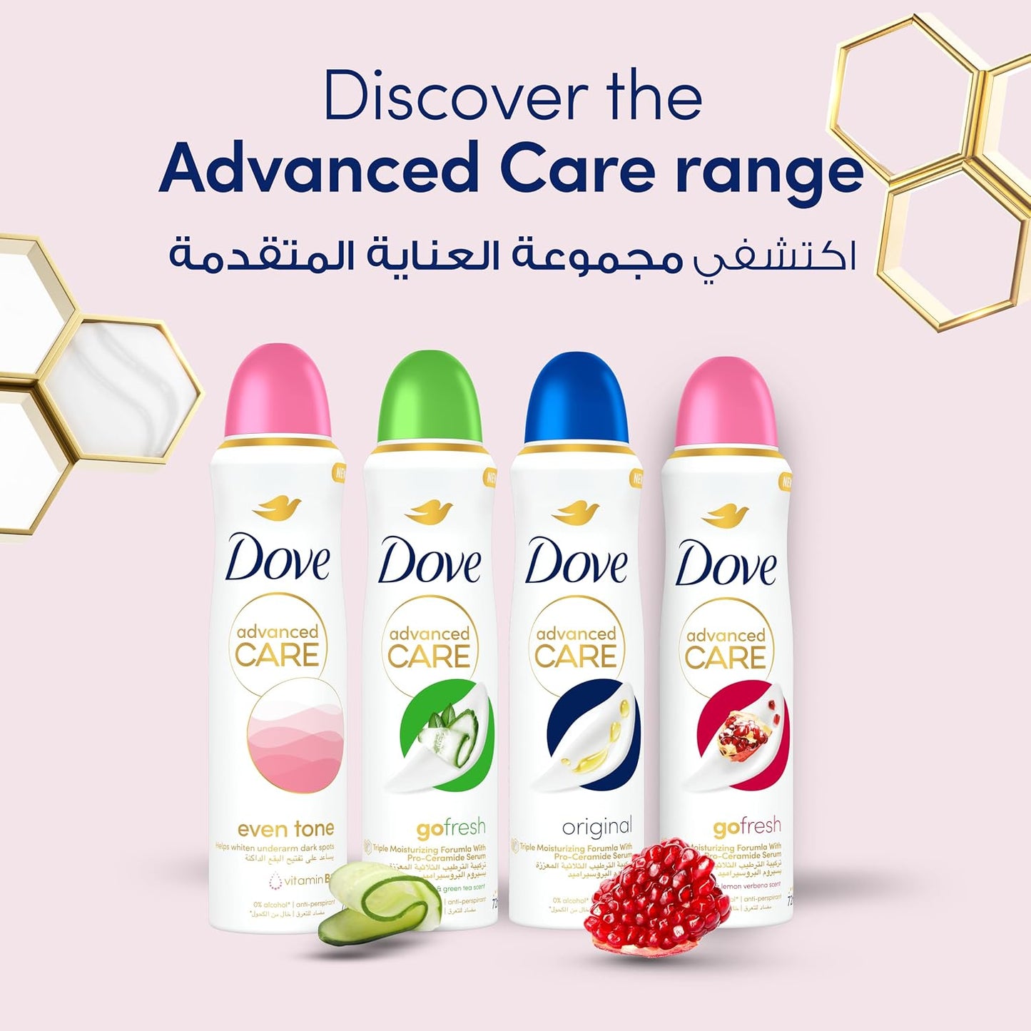 Dove Advanced Care Women Antiperspirant Deodorant Spray Even Tone, Helps Whiten Underarm Dark Spots, with Vitamin B3, 150ML