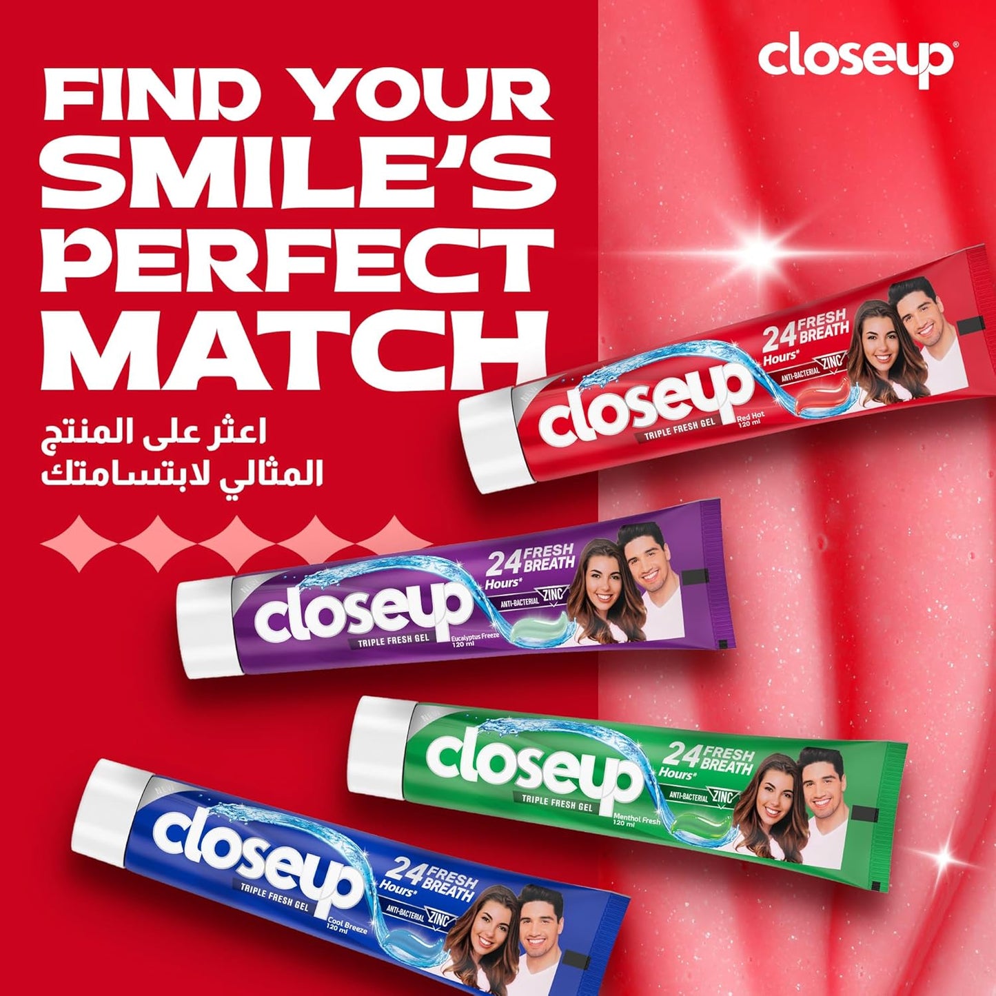 CLOSE UP Triple Fresh Gel Toothpaste, for 12 hours fresh breath, Red Hot Flavor, With Antibacterial Mouthwash & Microshine Crystals, 25ml