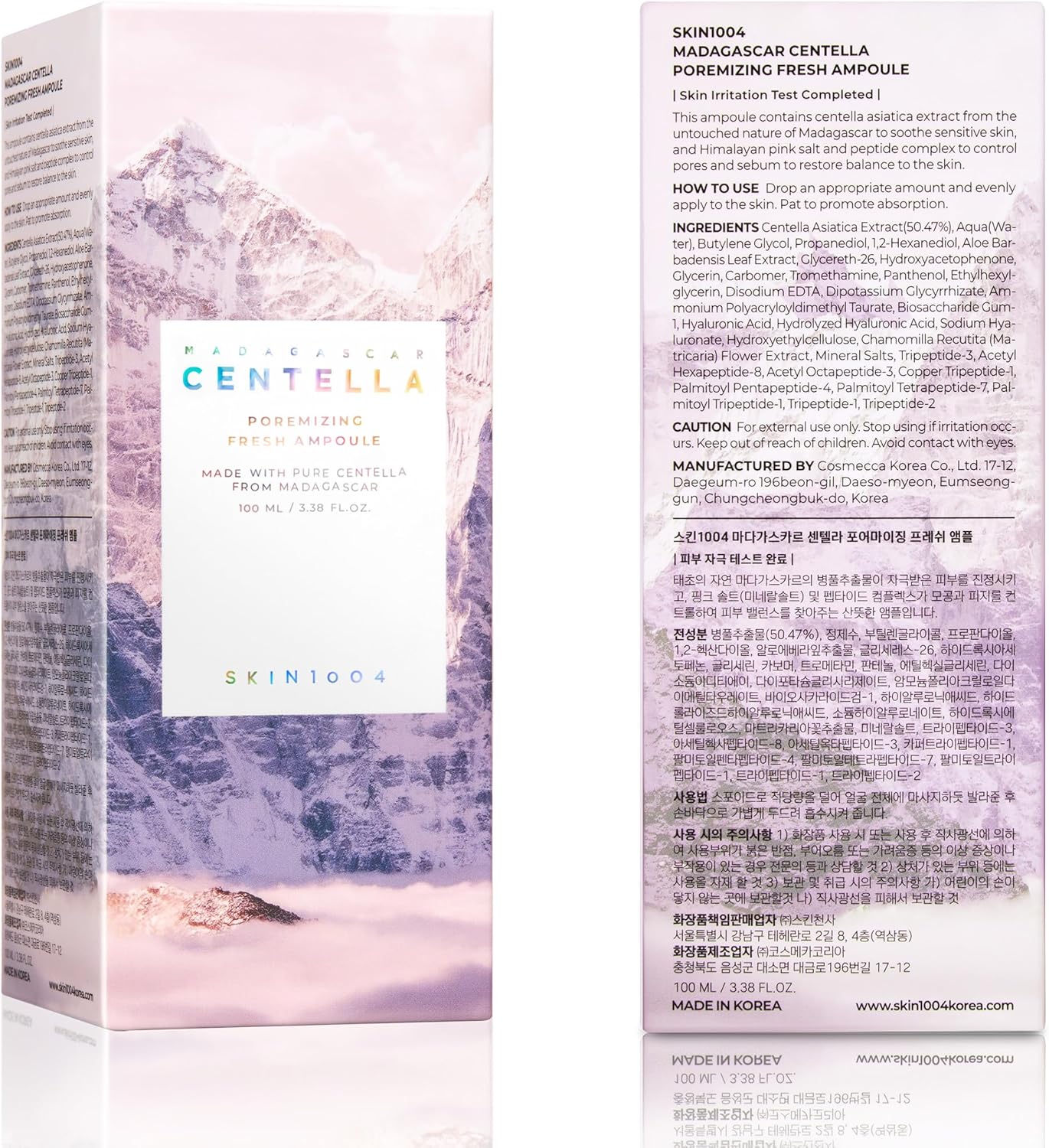 Skin1004 Madagascar Centella Poremizing Fresh Ampoule - 100ml