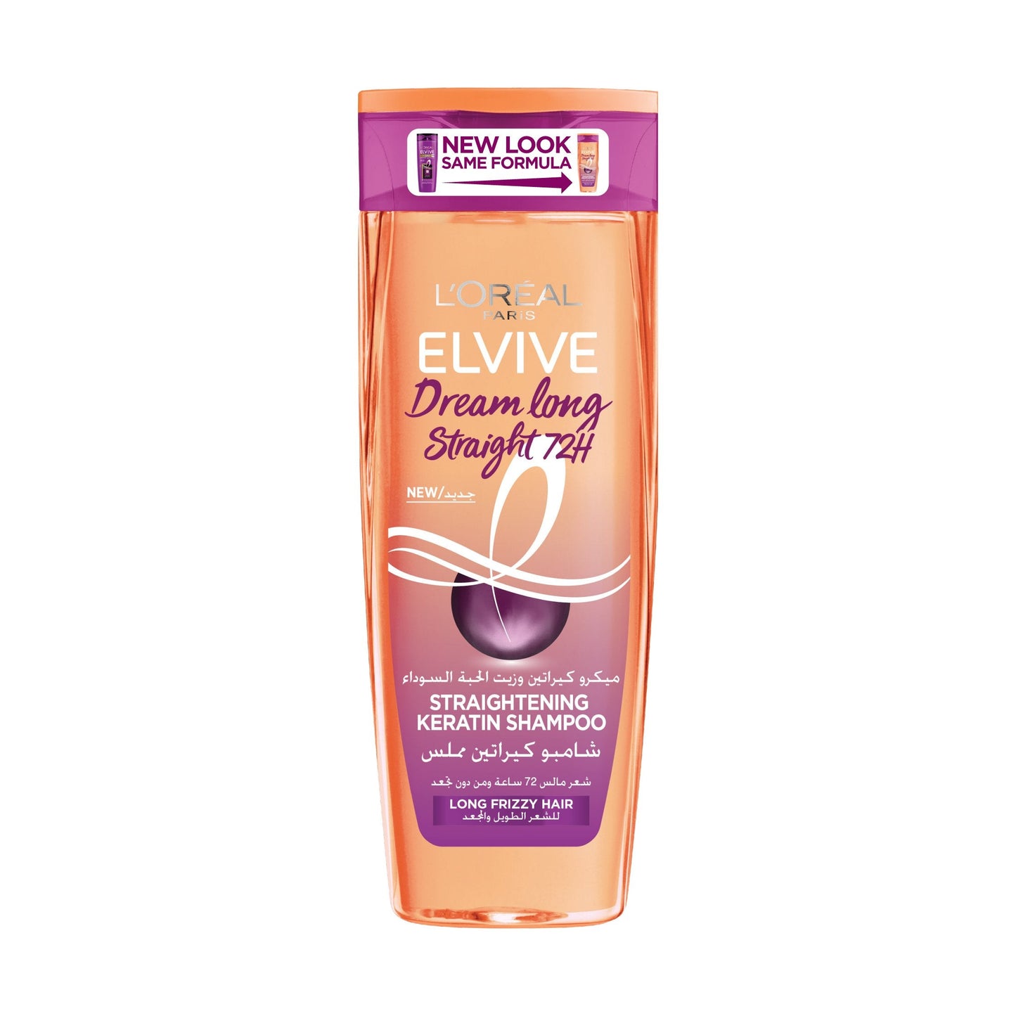 L'Oreal Paris Elvive Dream Long Straight 72H Shampoo