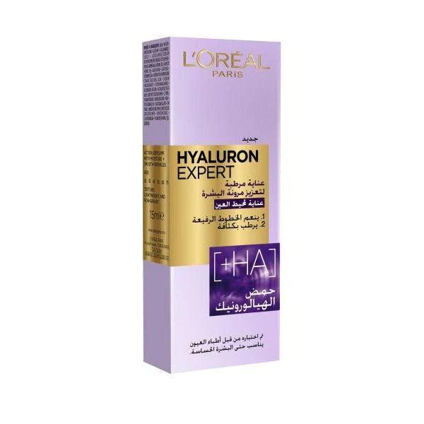 L'Oreal HYALURON EXPERT EYE CREAM 15ML