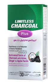 Limitless Charcoal Plus — 30 Tablets