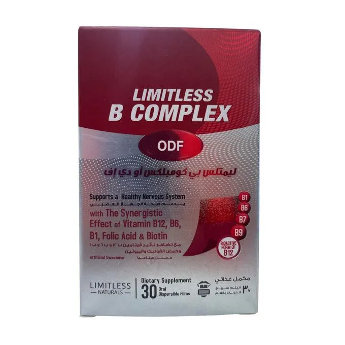 Limitless B Complex ODF 30 Films