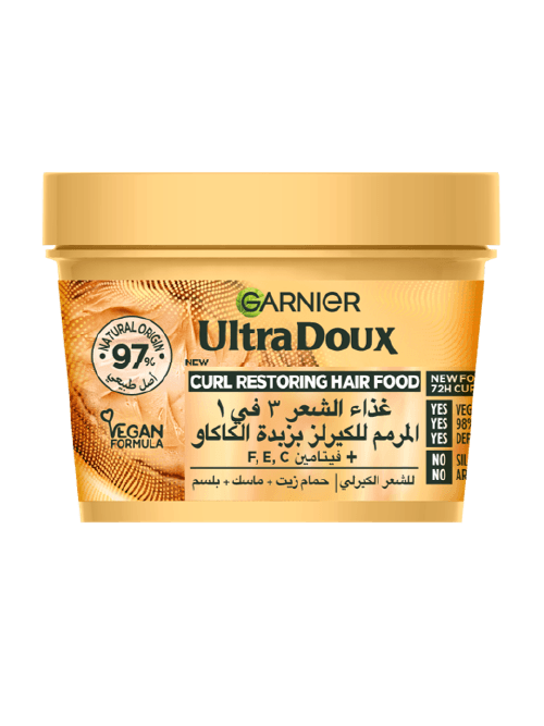 Garnier Ultra Doux Cocoa Butter Hair Food 3-in-1 Treatment 390ml