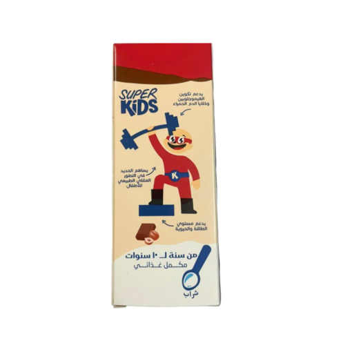 SUPER KIDS IRON SYRUP 150ML