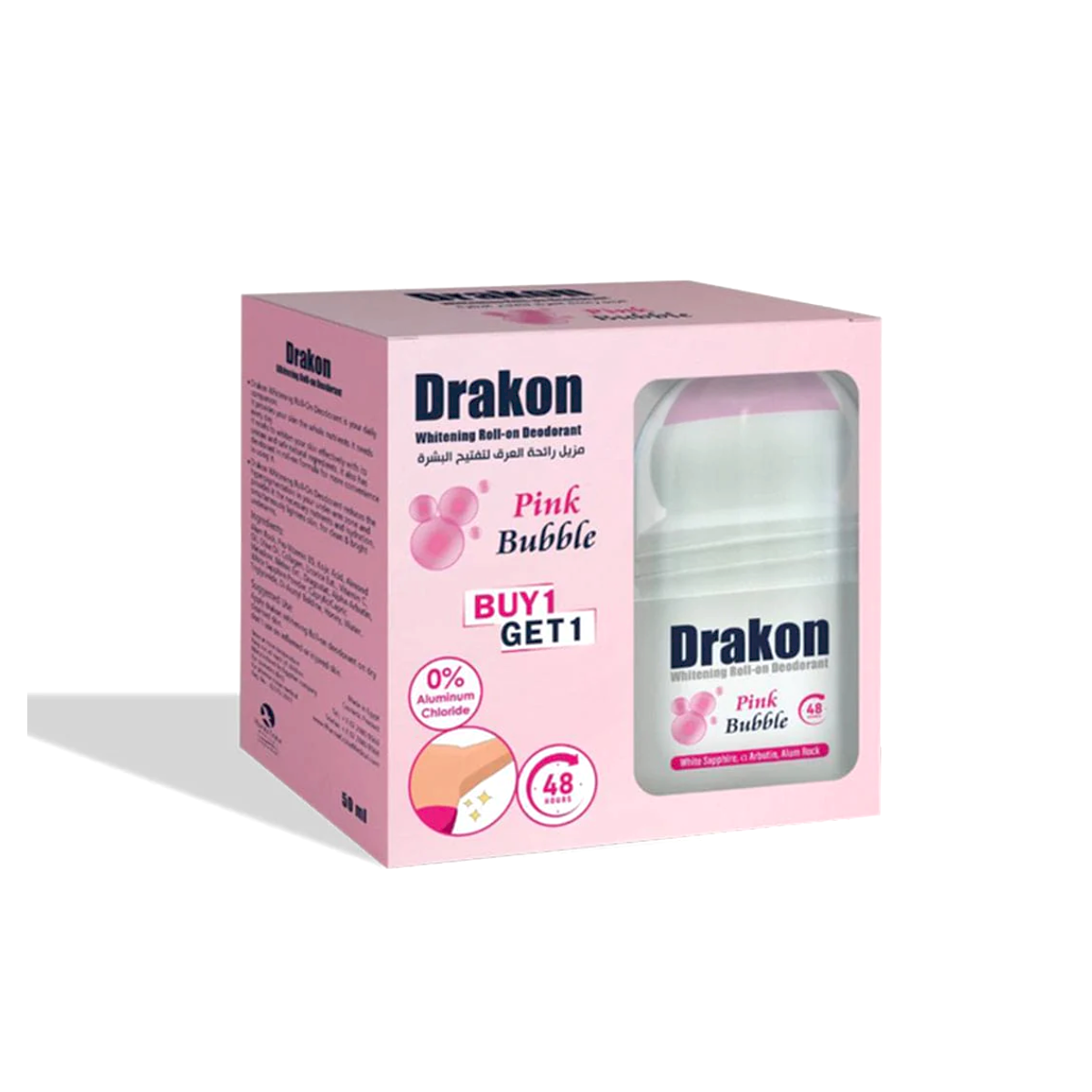 Drakon skin lightening deodorant 50 ml pink bubble 1+1
