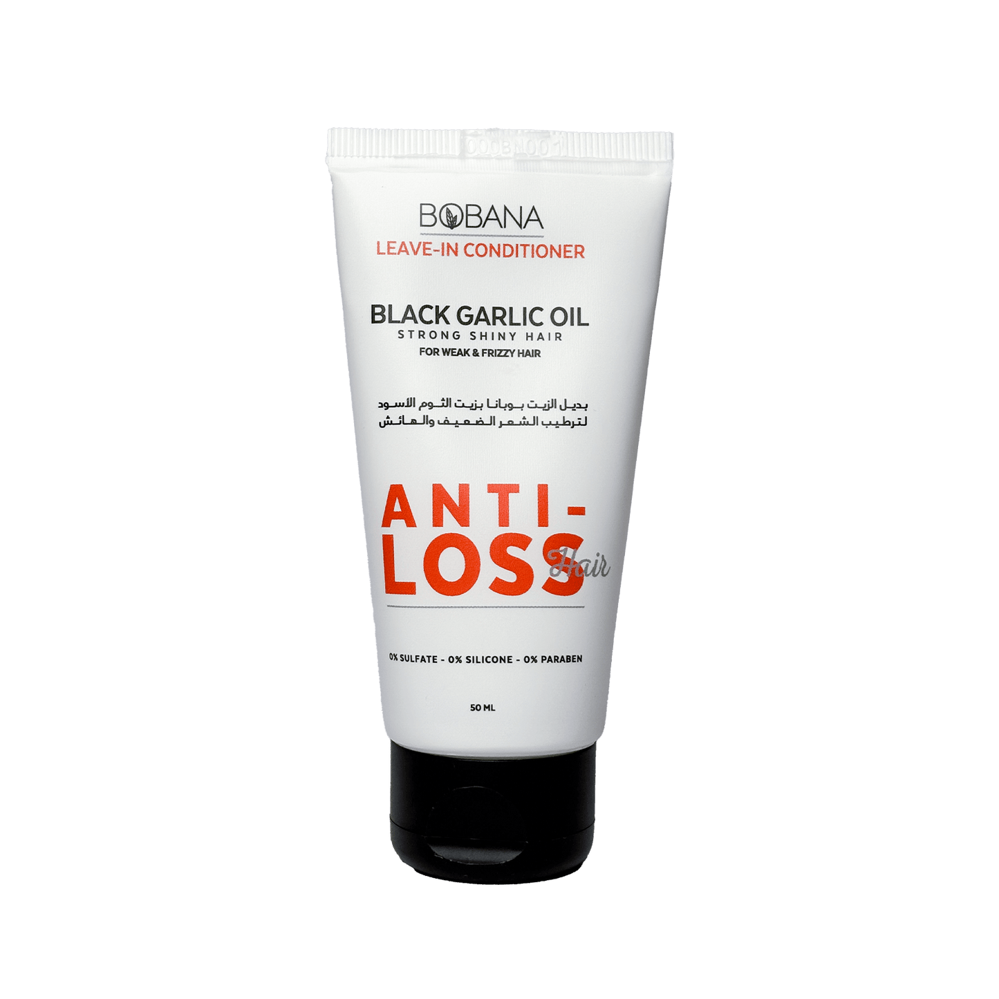 Bobana Leave-in Conditioner With Black Garlic Oil