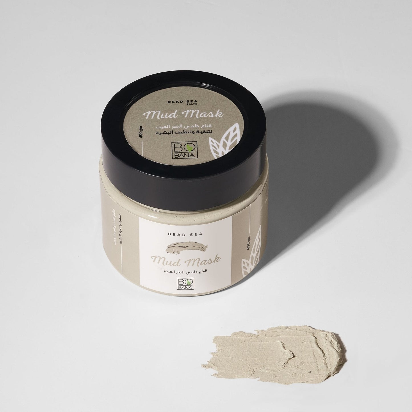 Bobana Dead Sea Mud Mask