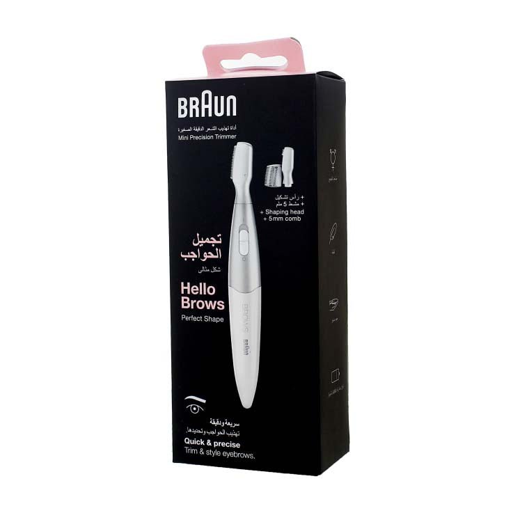 Braun Hello Brows Perfect Shape Mini Precision Trimmer – FG1106
