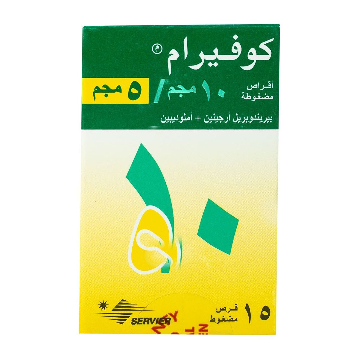Coveram 10 mg-5 mg - 15 Tablets