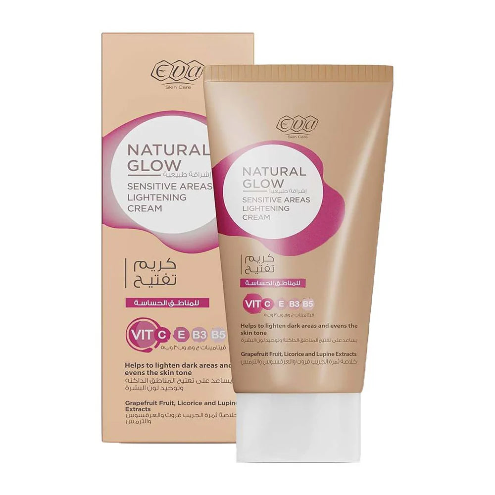 Eva Natural Glow Sensitive Areas Lightening Cream - 50gm