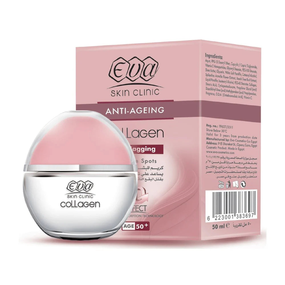 Eva Skin Clinic Collagen Anti Sagging Age 50+ - 50ml