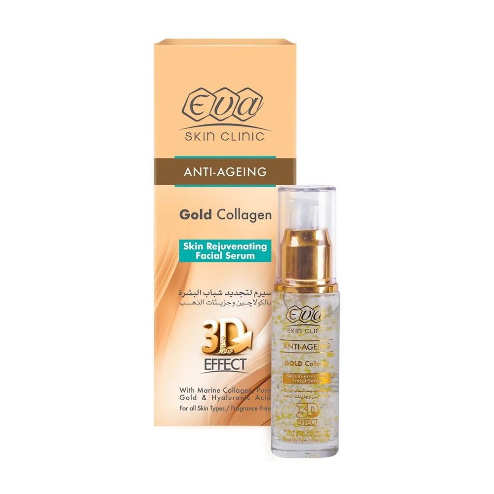 Eva Skin Clinic Gold Collagen Skin Rejuvenating Facial Serum - 30ml