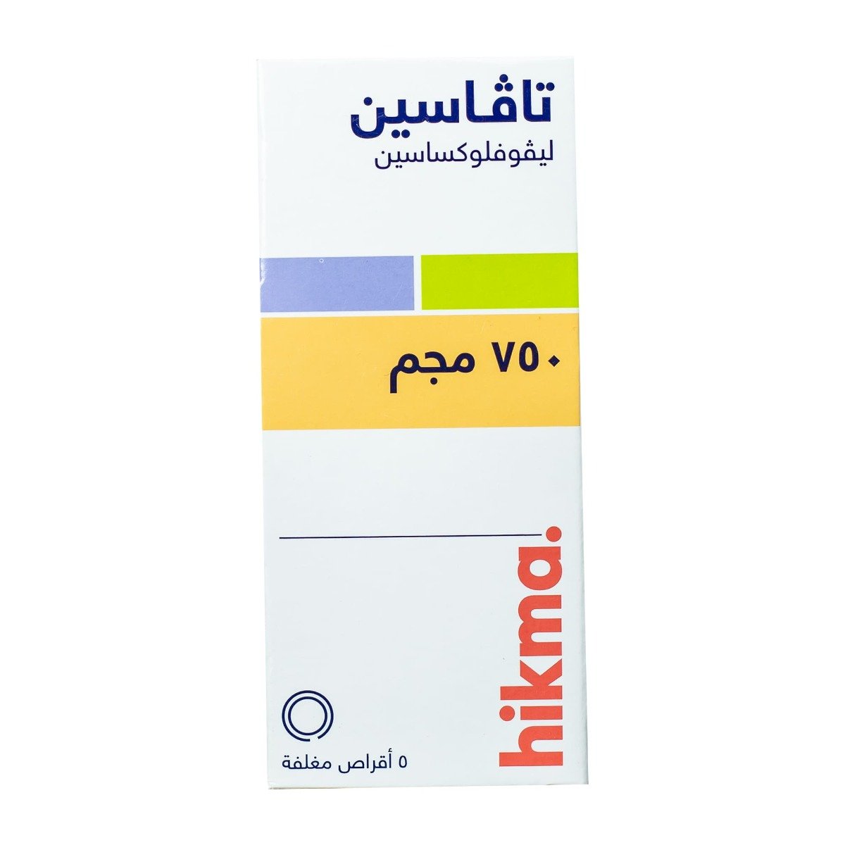 Tavacin 750 mg - 5 Tablets