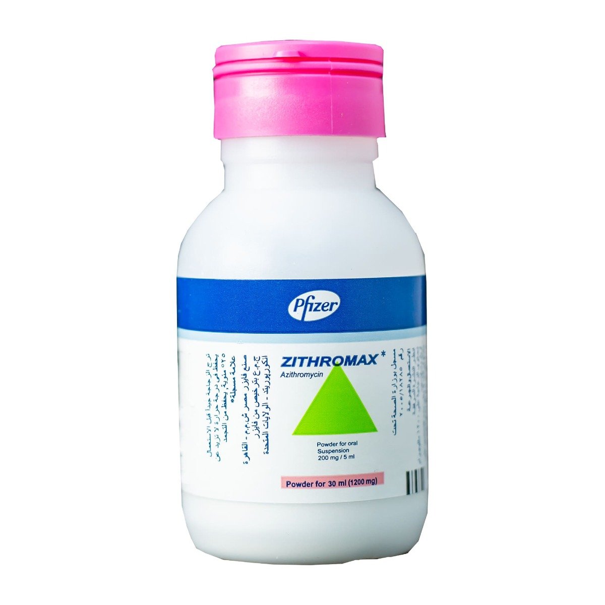 Zithromax (1200 mg) 200 mg-5 ml - 30 ml