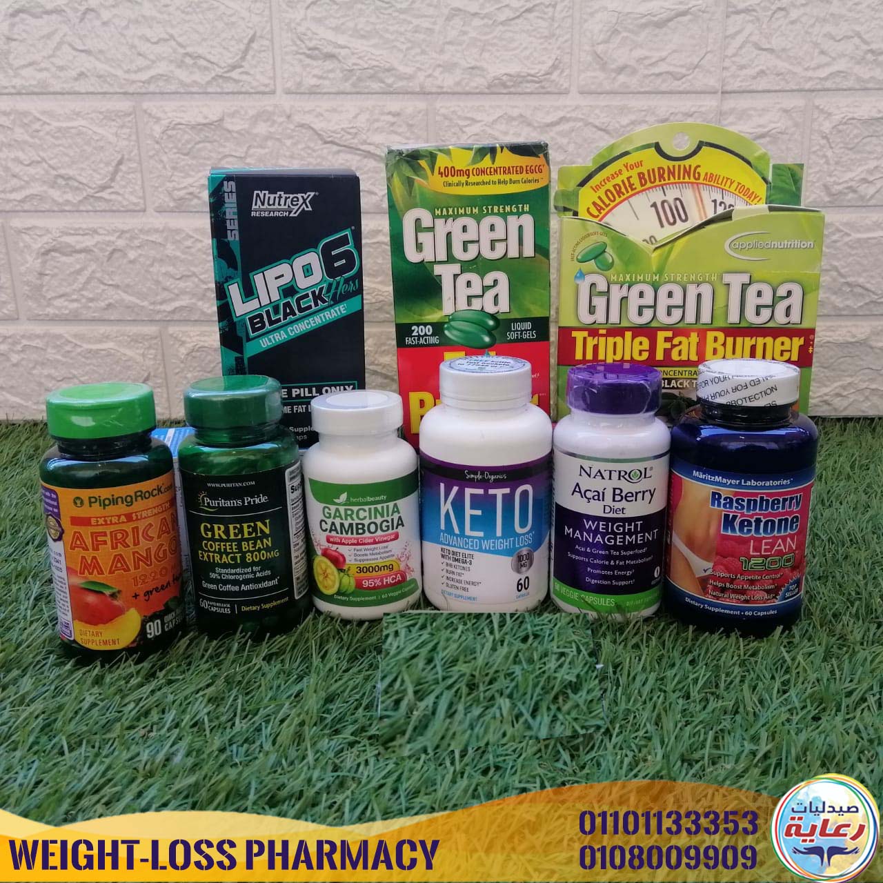 Weight Loss Pharmacy (Tablets, Capsules, and Supplements)