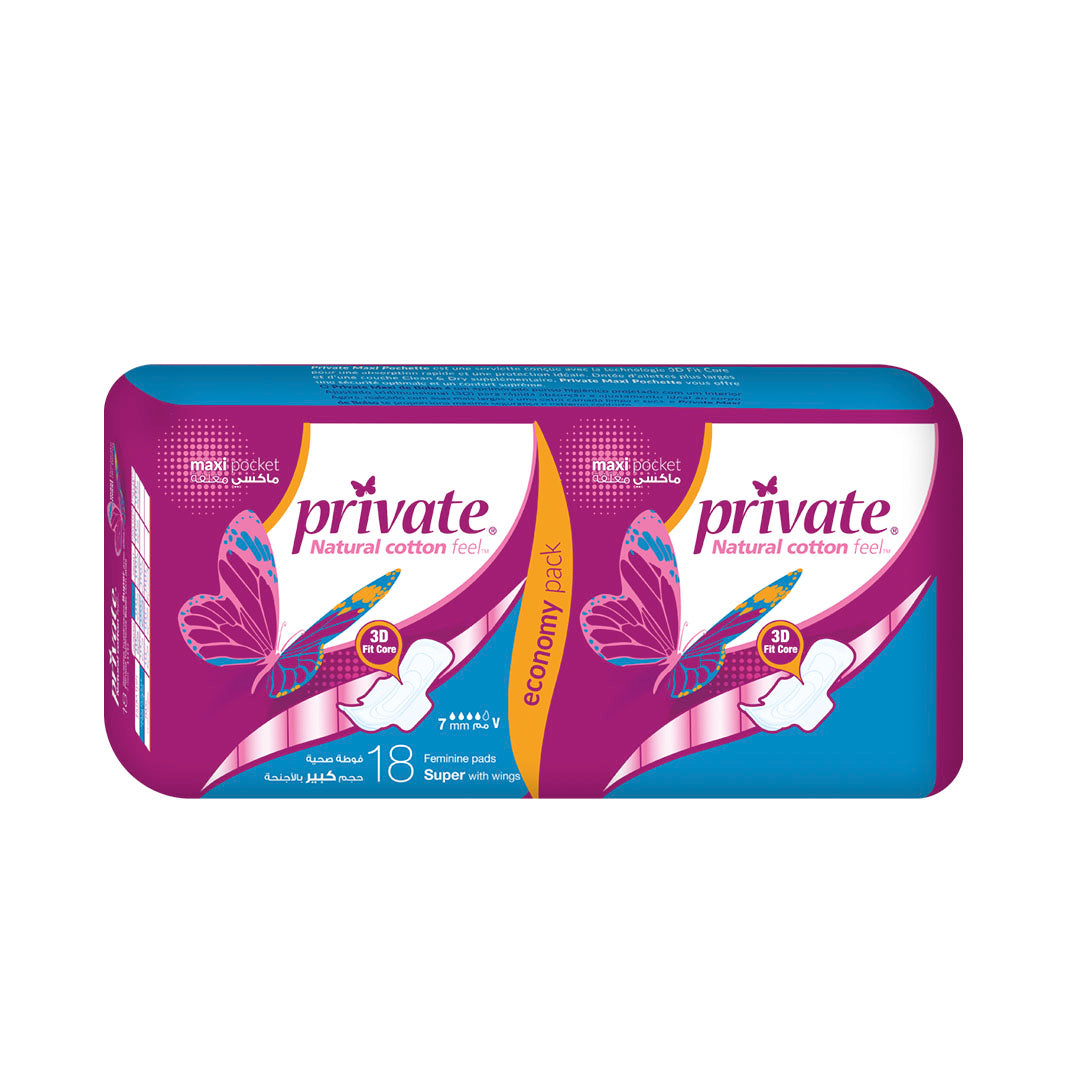 Private Maxi Pocket Women's Super Folded Pads - 18 Pads