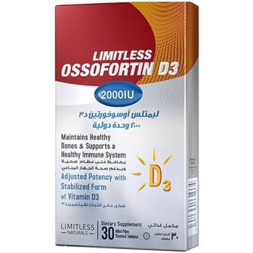 LIMITLESS OSSOFORTIN D3 2000 30 tablets