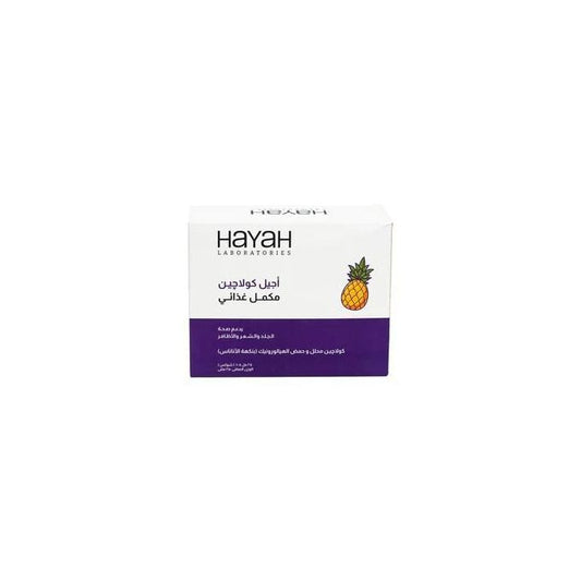 HAYA AGEAL COLLAGEN PINAEAPPLE FLAVOR 25MLX10SHOTS