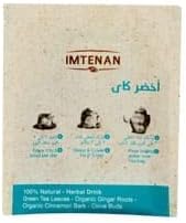 Herbal Tea Kay 18 Filters + Diet Herb Tea 18 Filters of Gratitude, Slimming Diet, Energy Boosting & Body Vitality