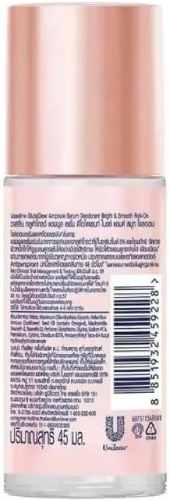 Vaseline GlutaGlow Serum Deodorant Bright & Smooth 45ml