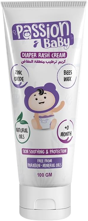 Passion Baby Diaper Rash Cream - 100GM