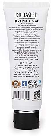 Dr. Rashel bamboo charcoal peel off mask remove blackheads 120ml