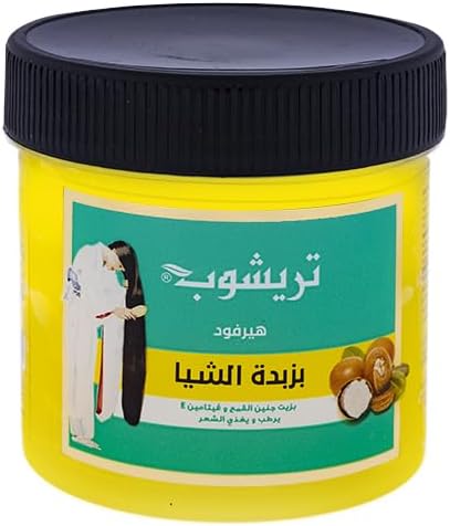 Trichup Hair Food Shea Butter 150ml